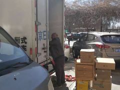 -北京利康运达搬家公司