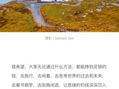 -久苑烧肉(世界城广场店)