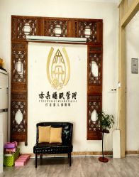 -亦朵睡眠疗愈SPA·美肤空间