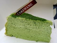 -CAKE WANG千层制造所(省府店)