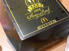 -麦当劳(百联西郊购物中心店)