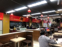 大堂-王家沙点心店(南京西路总店)