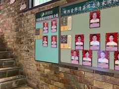 -颐润堂专业养生(五道口华清商务会馆店)