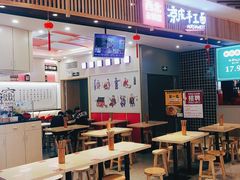 -西北杂粮筐手工面凉皮(来福士店)