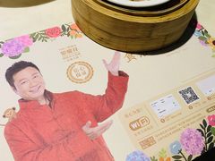 金银蒜蒸排骨-隆隆金大茶楼(地王广场店)