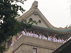-武汉大学-樱园