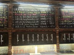 -北平机器Peiping Machine(方家店)