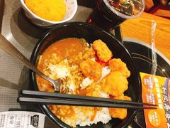 -食其家·牛丼咖喱(金桥太茂店)