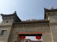 -西安关中民俗艺术博物院