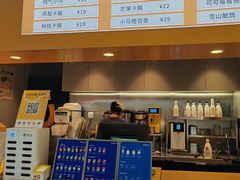 -春丽小马(济南恒隆广场店)