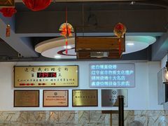 -老白清真烧烤(锦州旗舰店)