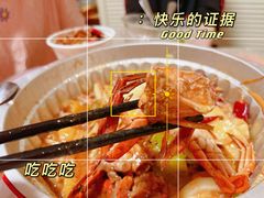 -胖哥俩肉蟹煲(富阳万达店)