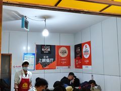 -文山荷鲜居(翠湖店)
