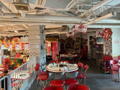 -李常在重庆火锅(合川总店)
