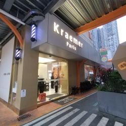 点击看大图 -Kraemer Paris苏豪路易士·嘉玛发廊