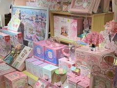 -九木杂物社(江宁金鹰广场店)