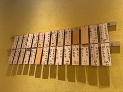 -加奈日本料理