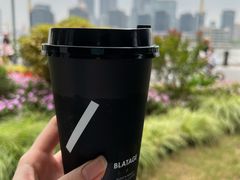 -BLATAGE COFFEE