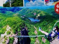 -玻璃桥景区石牛寨