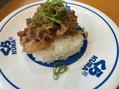 -KURA寿司(博多中洲店)
