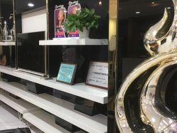 -海峡医疗美容医院