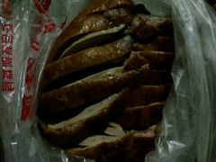 -北京王府井烤鸭(泰兴店)