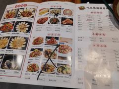 -锅来乐地锅鸡(安亭店)