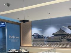 -康师傅私房牛肉面(申虹店)