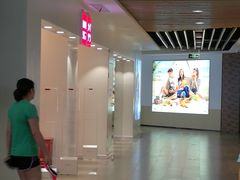 -百联临沂购物中心(临沂路店)