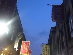 -鲜鱼口老字号美食街