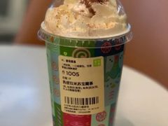 提拉米苏宝藏茶-奈雪的茶(金鹰广场店)