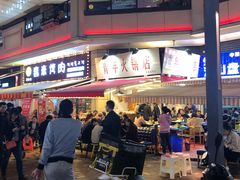 -青年火锅(吾悦广场直营店)