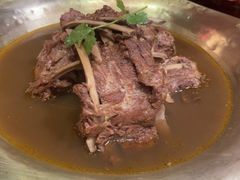 羊羯子-芦月轩羊蝎子(劲松店)