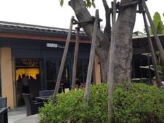 -铜锣湾·有麝自然香(重庆新天地店)