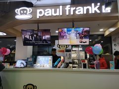 -PaulFrank Tea 大嘴猴奶茶