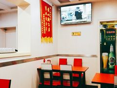 -乐天拉面(桃花街店)