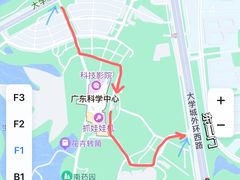 -广东科学中心