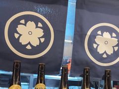 -沼津港精致料理·寿喜烧·烧鸟(龙湖南桥天街日料榜单店)