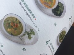 -Wagas沃歌斯(静安大悦城店)