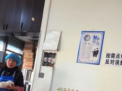 -小北餐馆(袁家营店)
