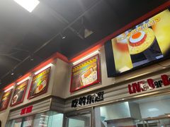 -许哥东北烧烤·铁丳烤串·宫后夹肉(繁花中心店)