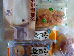 -华荣西饼屋(永护店)