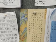 -东书房琴棋书画馆(昆城校区)