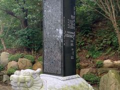 -海东龙宫寺