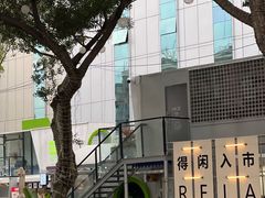 -凯德广场(金牛店)