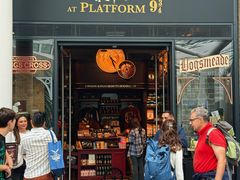 -九又四分之三站台哈利波特商店