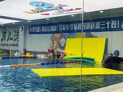 -沁好亲子游泳俱乐部(吴中中心)