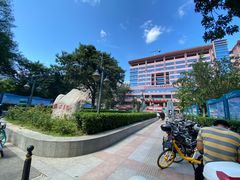 -北京市海淀医院-体检中心