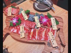 -牛藏·黑毛和牛烧肉(环市东店)