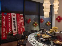 -隅焰·三生三味·手作川菜(金沙天街店)